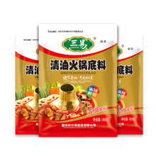 150g SANYI Hot Vegetable Oil Hotpot Condiments Hotpot Soup Base Halal Food Seasoning